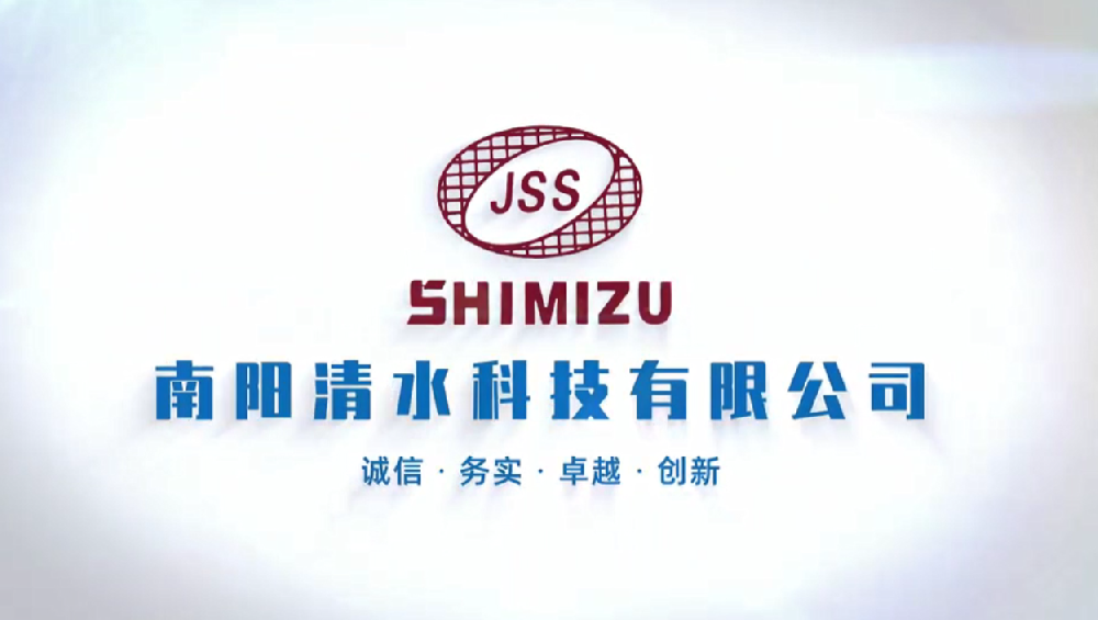 全自動(dòng)磁控濺射鍍膜機